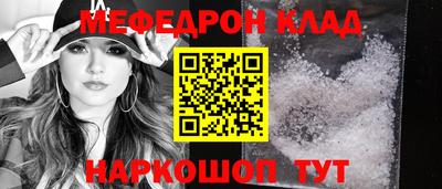 ECSTASY Ликино-Дулёво