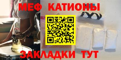 COCAINE Ливны