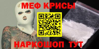 герыч Лесосибирск