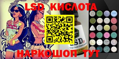 COCAINE Ливны