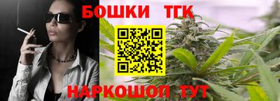 ECSTASY Ликино-Дулёво