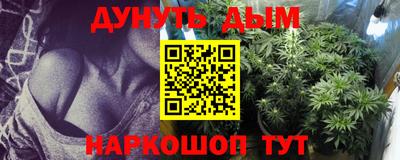 ECSTASY Ликино-Дулёво