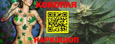 COCAINE Ливны