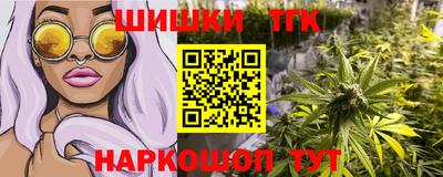 ECSTASY Ликино-Дулёво