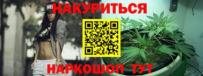 ECSTASY Ликино-Дулёво