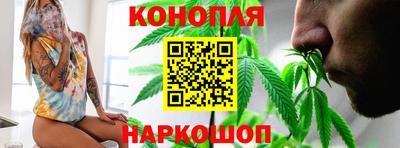 COCAINE Ливны