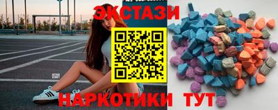 COCAINE Ливны