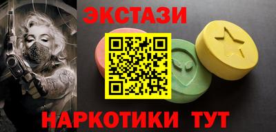 герыч Лесосибирск