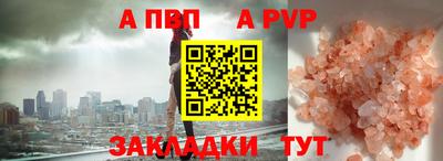 ECSTASY Ликино-Дулёво