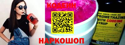 герыч Лесосибирск