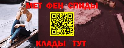 герыч Лесосибирск
