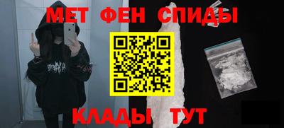 COCAINE Ливны