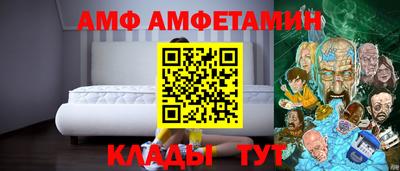 ECSTASY Ликино-Дулёво