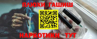ECSTASY Ликино-Дулёво