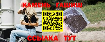 COCAINE Ливны