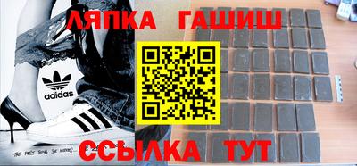 ECSTASY Ликино-Дулёво
