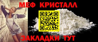 ECSTASY Ликино-Дулёво