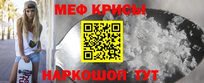COCAINE Ливны